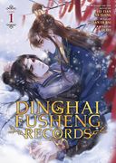 Dinghai Fusheng Records (The Comic / Manhua) Vol. 1 (en Inglés)