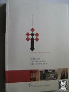 Juristas Valencianos del Siglo Xvii