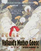 Volland's Mother Goose, Volume 3 (Traditional Chinese): 08 Tongyong Pinyin with IPA Paperback B&w