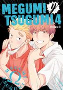 Megumi y Tsugumi vol 4