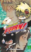 Tutor Hitman Reborn! (Paperback)