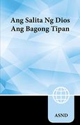 Tagalog new Testament, Paperback (en Tagalo)