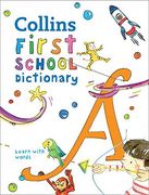 Collins First School Dictionary (Collins Primary Dictionaries) (en Inglés)