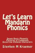 Let's Learn Mandarin Phonics (en Inglés)