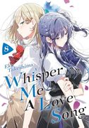 Whisper me a Love Song 8