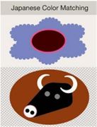 Japanese Color Matching (Paperback) (en Inglés)