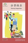 分享快乐: Sharing Happiness (Social Emotional and Multicultural Learning)