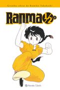 Ranma 1 - Rumiko Takahashi - Planeta Deagostini Cómics