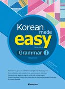 Korean made easy Grammar 1 A1-A2: Grammatik zum Lehrwerk. Grammatik (en Alemán,Indeterminado)