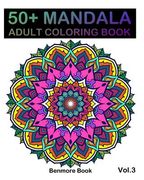 50+ Mandala: Adult Coloring Book 50 Mandala Images Stress Management Coloring Book For Relaxation, Meditation, Happiness and Relief (en Inglés)
