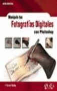manipula tus foto.digitales c/photo
