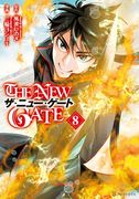 The New Gate Volume 8 (en Inglés)