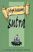 High Holiday Sutra (en Inglés)