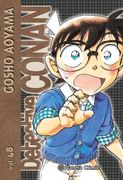 Detective Conan nº 48 (in Spanish)