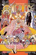 ONE PIECE N.77 (in Spanish)