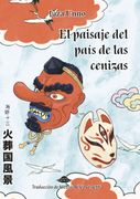 El Paisaje del País de las Cenizas