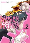 Danganronpa 2 Goodbye Despair 02 (en Inglés)