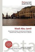 wadi abu jamil
