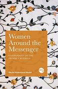 Women Around the Messenger (en Inglés)