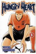 Hungry Heart 5