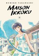 Maison Ikkoku Collector'S Edition, Vol. 9: Volume 9
