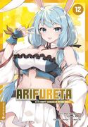 Arifureta - der Kampf Zurück in Meine Welt 12 (en Alemán)