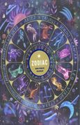 Zodiac 500 Piece Puzzle (Caja) (en Inglés)