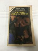 Un tema para el griego