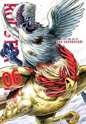 Rooster Fighter, Vol. 6 (6) (en Inglés)