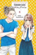 Tsubaki-Chou Lonely Planet, Vol. 4 (Volume 4) (Tsubaki-Chou Lonely Planet, 4) (en Inglés)