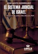 El Sistema Judicial de Israel
