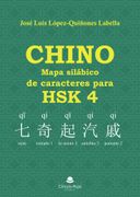Chino. Mapa Silabico de Caracteres Para hsk 4