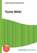 yume nikki (en Inglés)