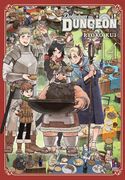 Delicious in Dungeon, Vol. 14 (en Inglés)