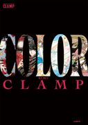LIBRO DE ARTE OFICIAL DE CLAMP COLOR KURO