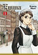 Emma, Vol. 1 (en Inglés)