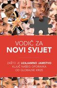 Vodič za novi svijet (en Croacia)