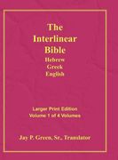 interlinear hebrew greek english bible-pr-fl/oe/kj large pring volume 1 (en Inglés)