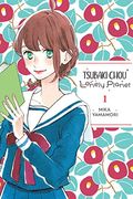 Tsubaki-Chou Lonely Planet, Vol. 1 (Tsubaki-Chou Lonely Planet, 1) (en Inglés)