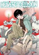 Heavenly Delusion 8