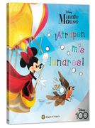 Minnie Mouse Atrapen mis Lunares