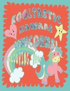 Kawaai colouring Unicorns: 50 page book for the unicorn lover and crafty boys or girls to colour along with blank pages for your own drawings and (en Inglés)