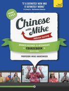 Learn Chinese with Mike Advanced Beginner to Intermediate Coursebook Seasons 3, 4 & 5 [With CD (Audio) and 2 DVDs] (en Inglés)