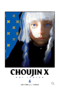 CHOUJIN X 06