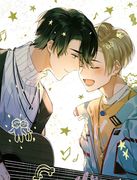 I Ship My Rival X Me (the Comic / Manhua) Vol. 1 (en Inglés)