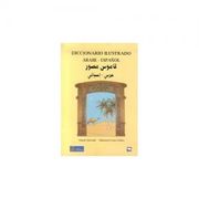 Diccionario Ilustrado Árabe - Español