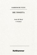 Rabbinische Texte, Erste Reihe: Die Tosefta. Band II: Seder Moed: Band Ii,1: Schabbat. Ubersetzung Und Erklarung (en Alemán)