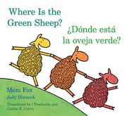 where is the green sheep? / donde esta la oveja verde? (in Spanish)