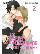Los deseos obsesivos de mi chico 2