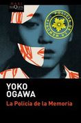 La Policía de la Memoria